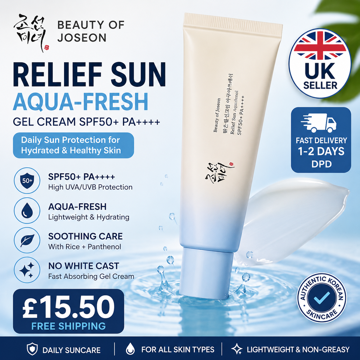 Beauty of Joseon Relief Sun Aqua-Fresh Gel Cream SPF50+ PA++++ 50ml Korean Sunscreen | Lightweight Daily UV Protection