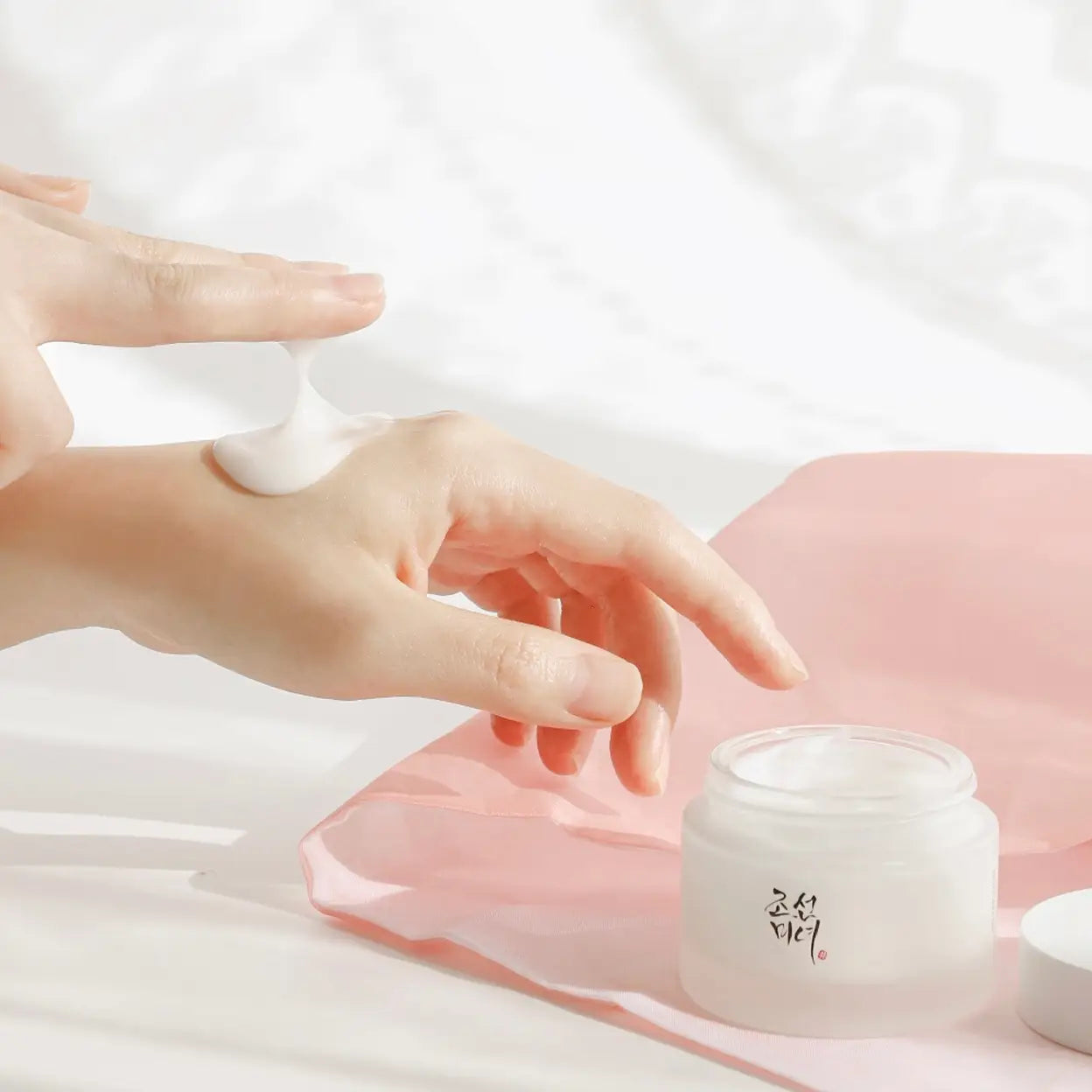 Beauty of Joseon Dynasty Cream 50ml | Korean Face Moisturiser | Deep Hydration & Glowing Skin | Fast UK Delivery