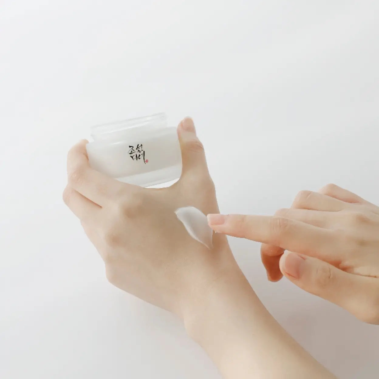 Beauty of Joseon Dynasty Cream 50ml | Korean Face Moisturiser | Deep Hydration & Glowing Skin | Fast UK Delivery