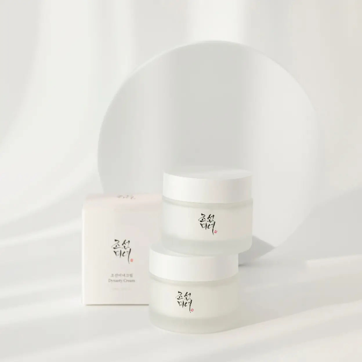 Beauty of Joseon Dynasty Cream 50ml | Korean Face Moisturiser | Deep Hydration & Glowing Skin | Fast UK Delivery