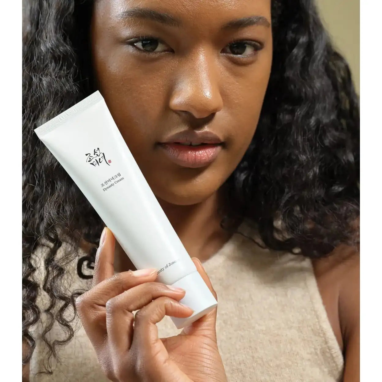 Beauty of Joseon Dynasty Cream 100ml | Korean Face Moisturiser | Deep Hydration & Glowing Skin | Fast UK Delivery