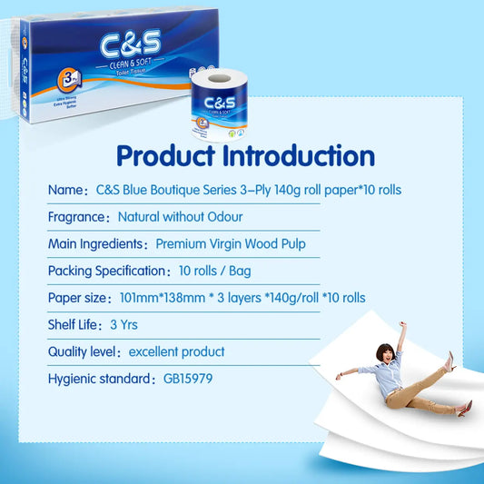 C&S Virgin Wood Pulp Toilet Tissue 3 Ply | 120 Rolls Family Pack | Soft & Durable | £41.99