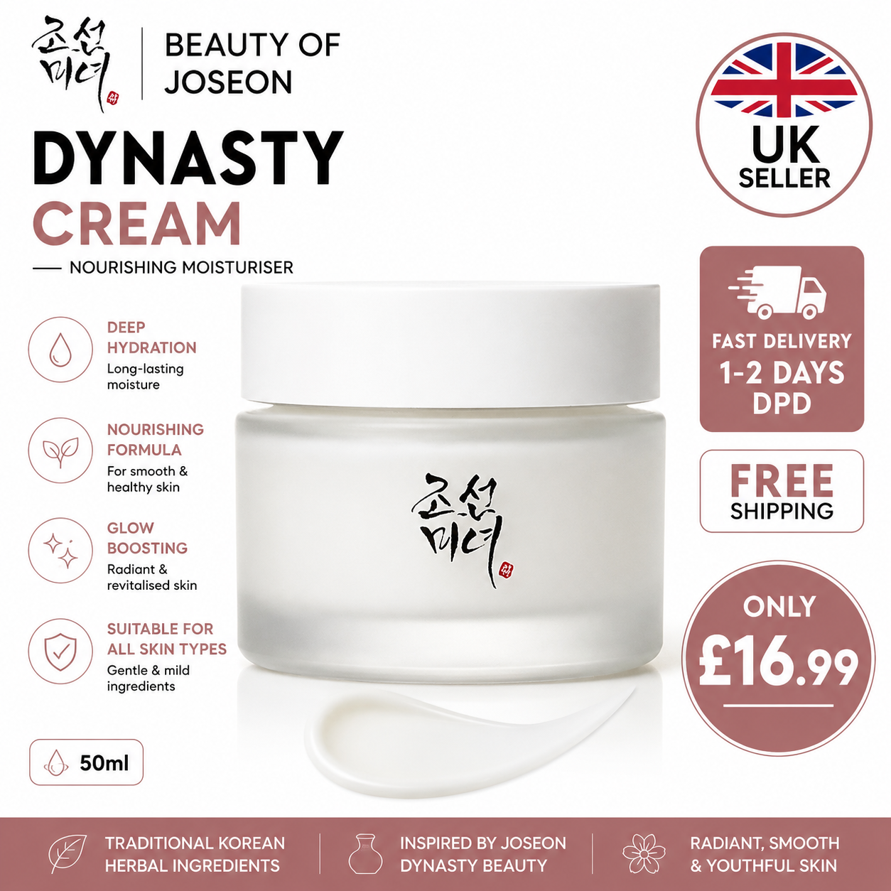 Beauty of Joseon Dynasty Cream 50ml | Korean Face Moisturiser | Deep Hydration & Glowing Skin | Fast UK Delivery